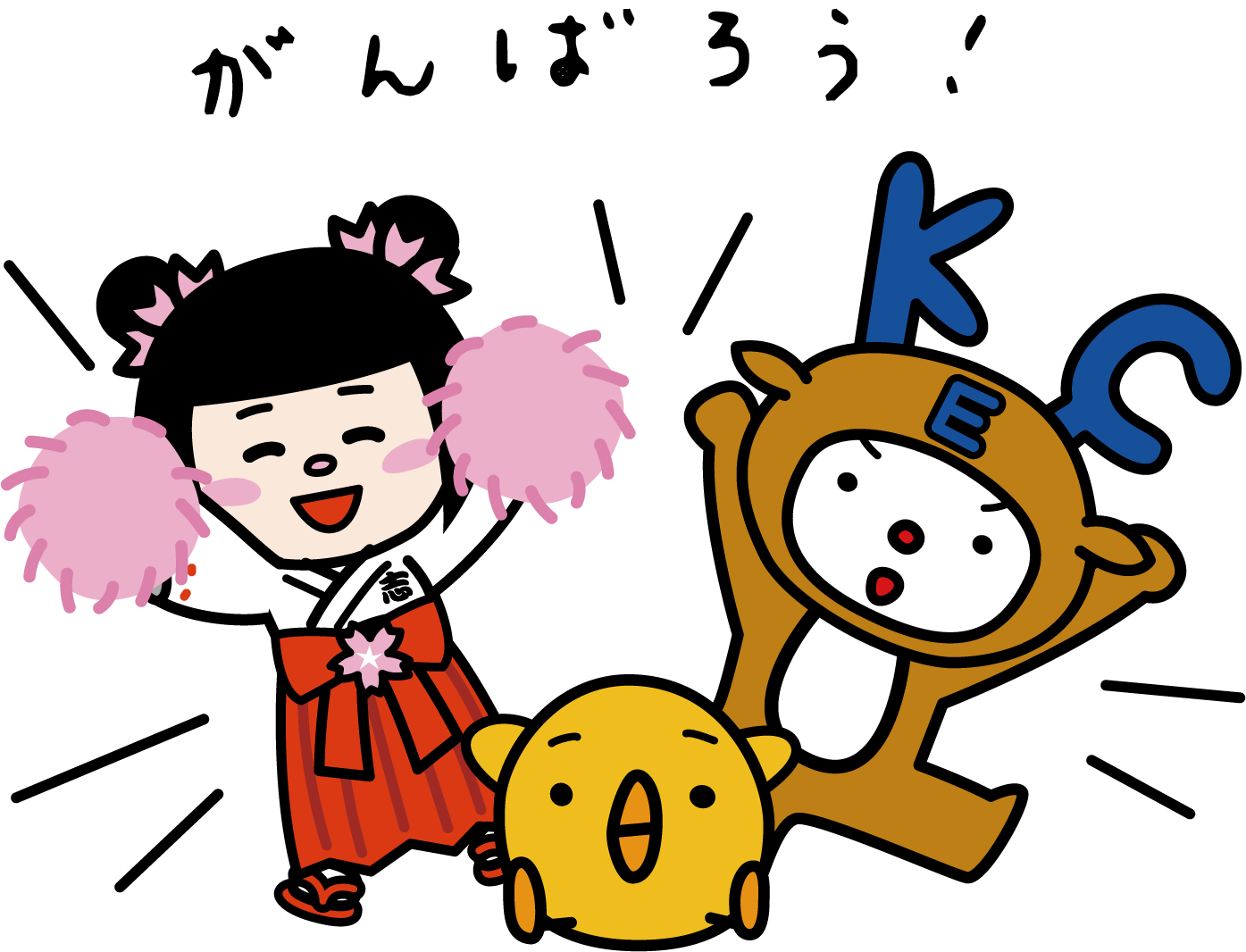 【中学準備講座】スタートゼミ開講！